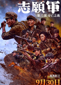 国产精品99久久久久久久vr
